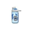 Camelbak TRINKFLASCHE CHUTE MAG - Trinkflasche 1 Camelbak TRINKFLASCHE CHUTE MAG - Trinkflasche -Marmot Shop 5637849630 a trinkflasche chute mag kids camelbak 24